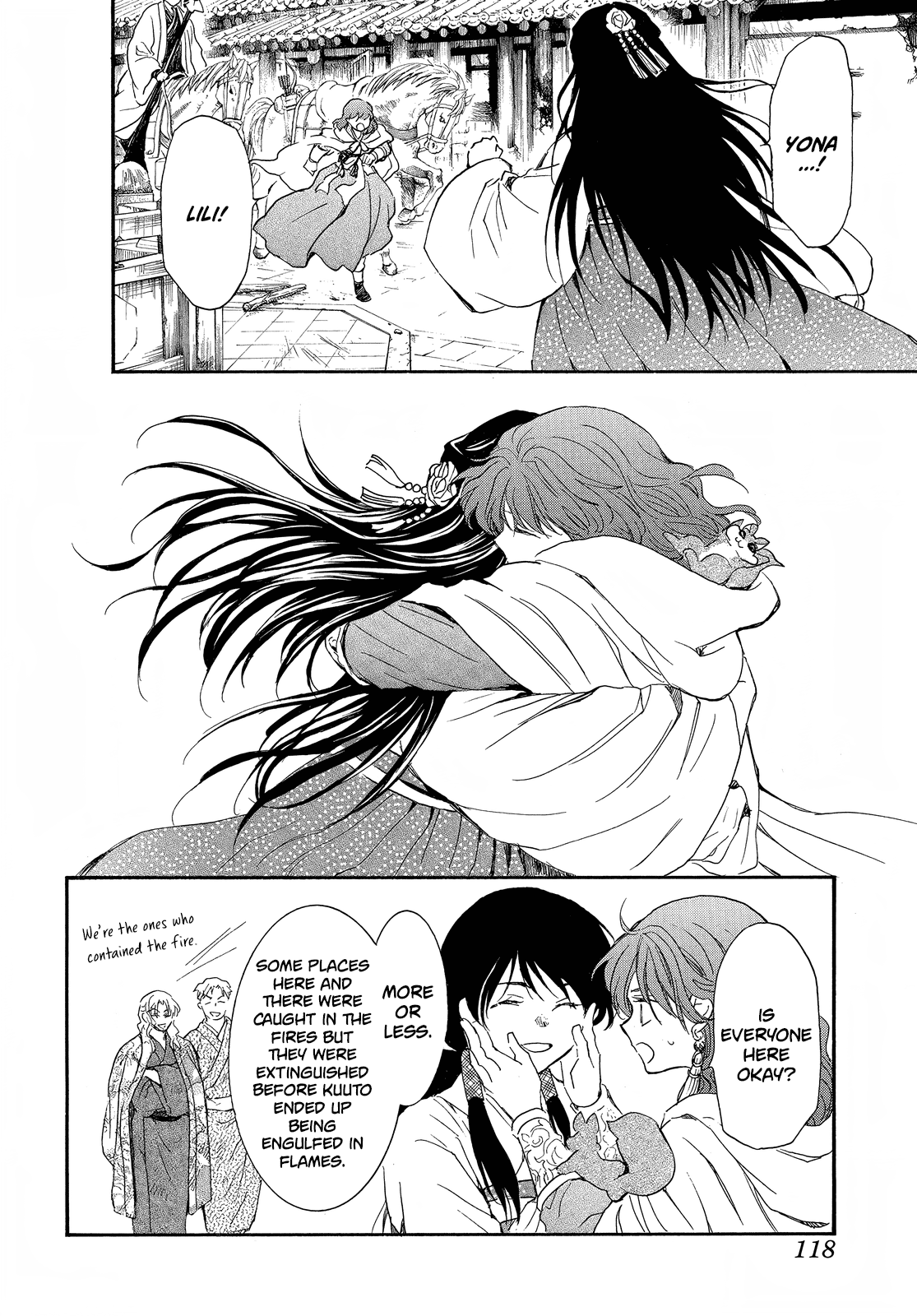 Page 10 of Chapter 258