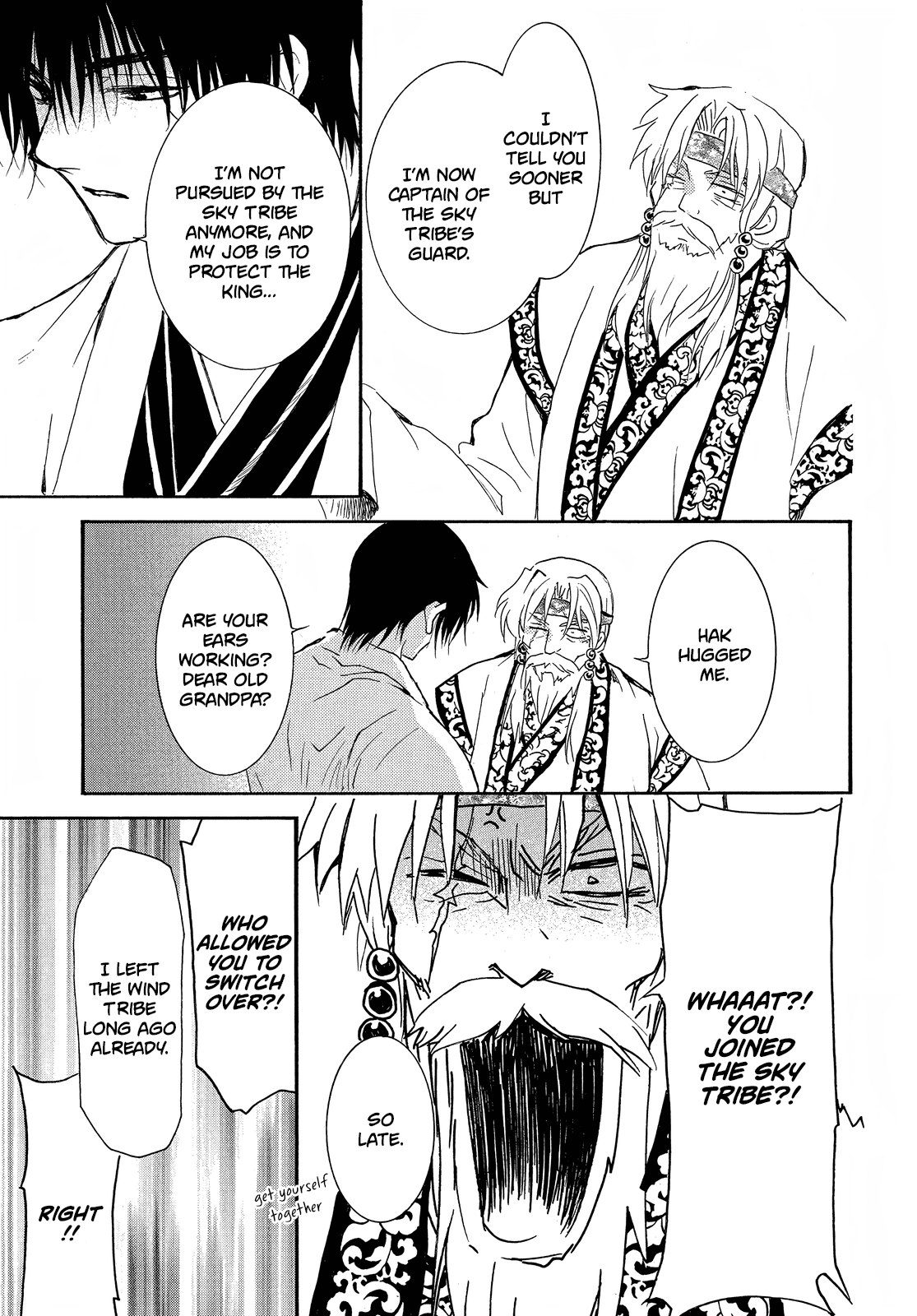 Page 13 of Chapter 258