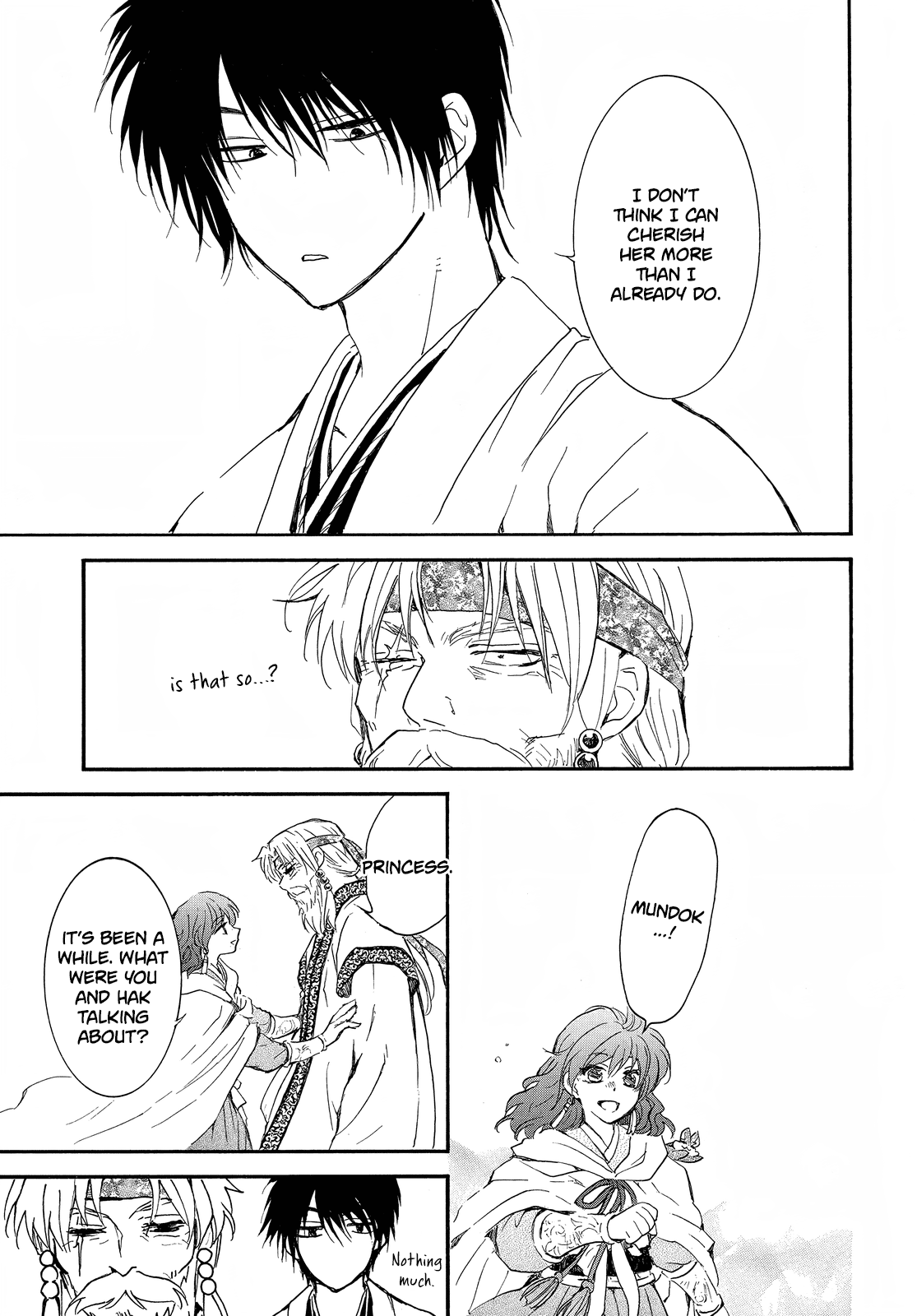 Page 15 of Chapter 258