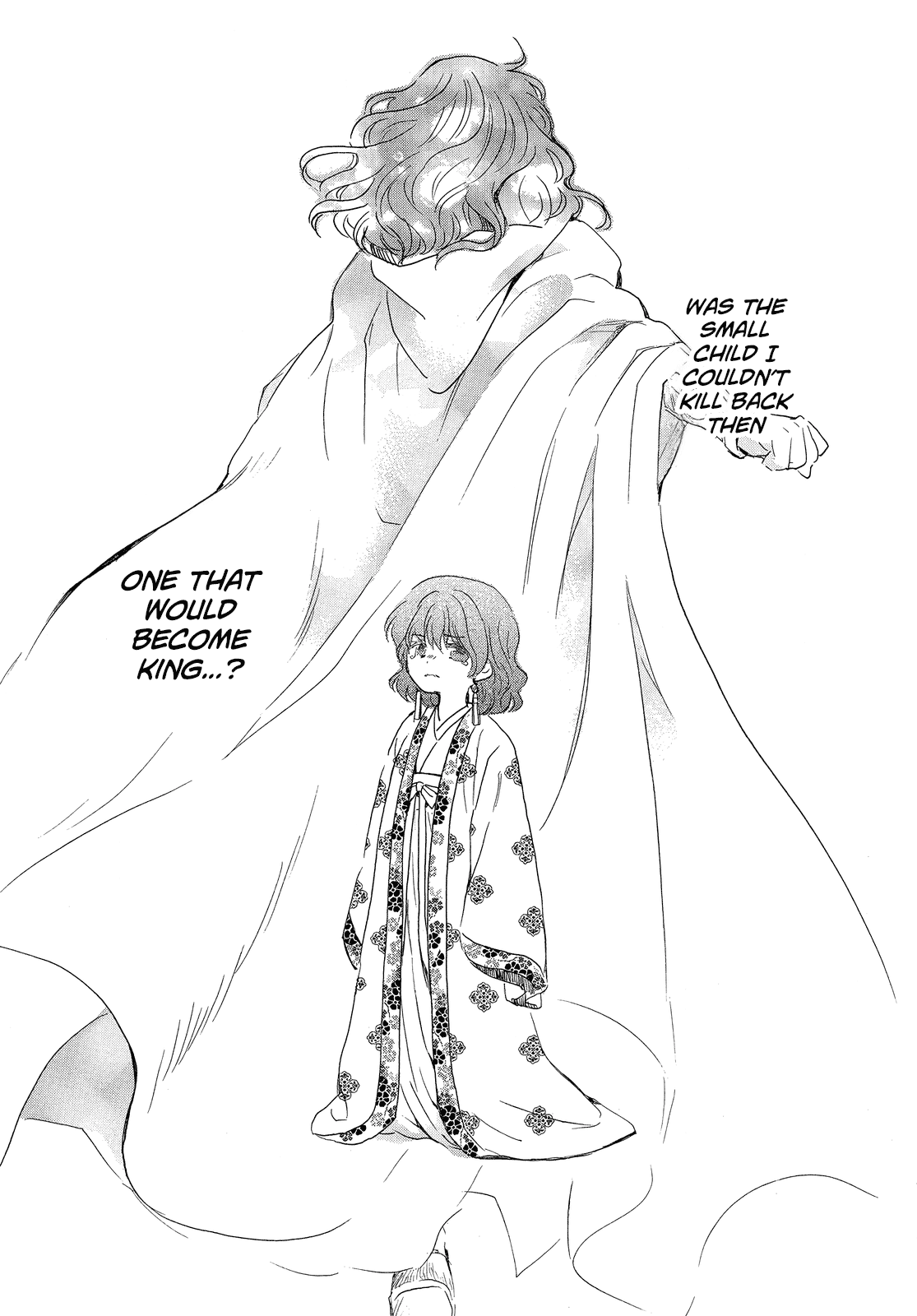 Page 27 of Chapter 258