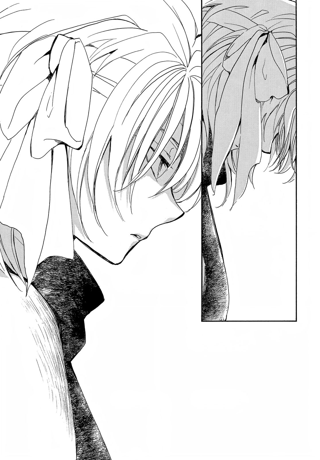 Page 6 of Chapter 259