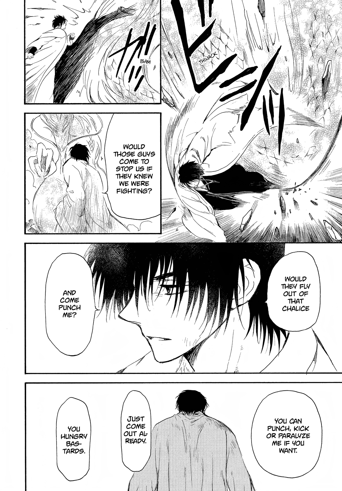 Page 24 of Chapter 259