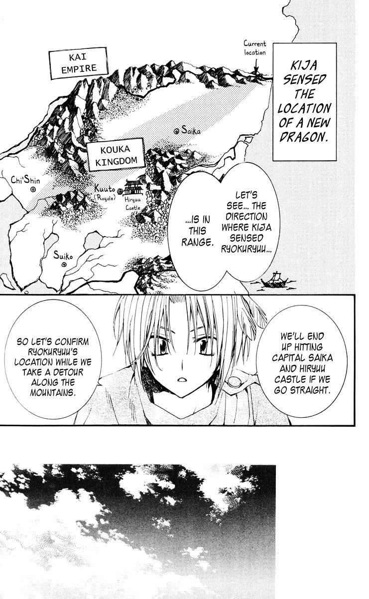 Page 4 of Chapter 26