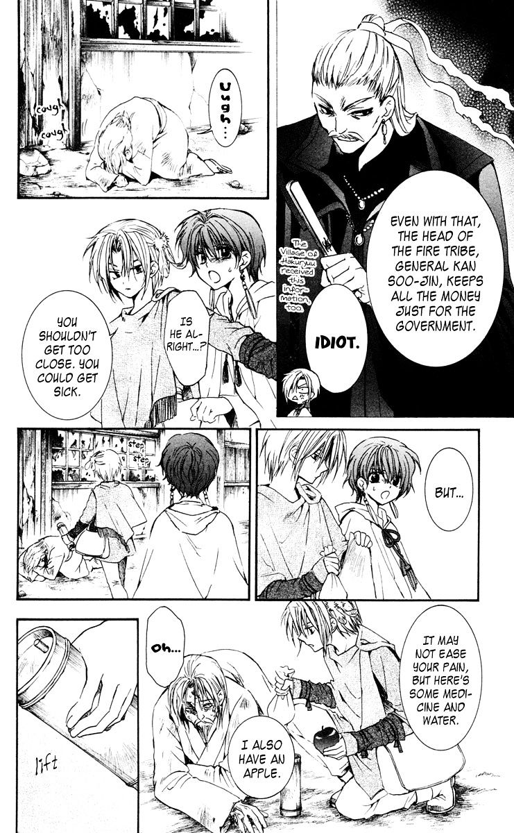 Page 9 of Chapter 26