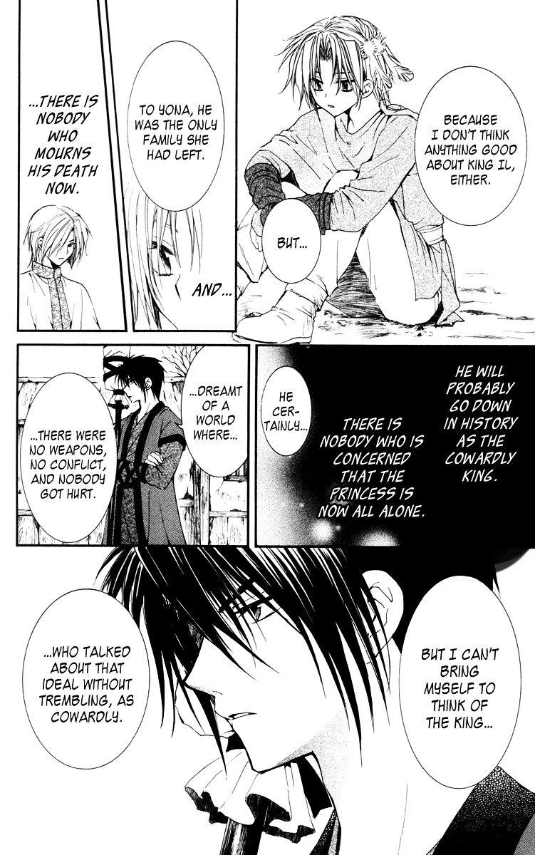 Page 13 of Chapter 26