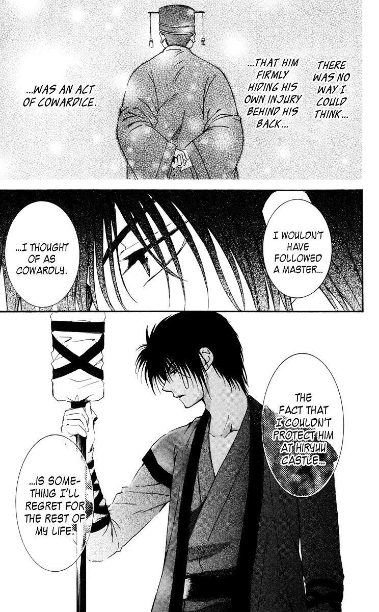 Page 14 of Chapter 26
