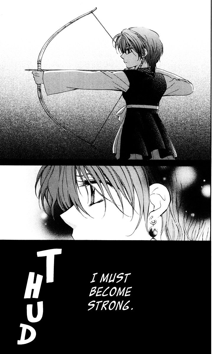 Page 18 of Chapter 26