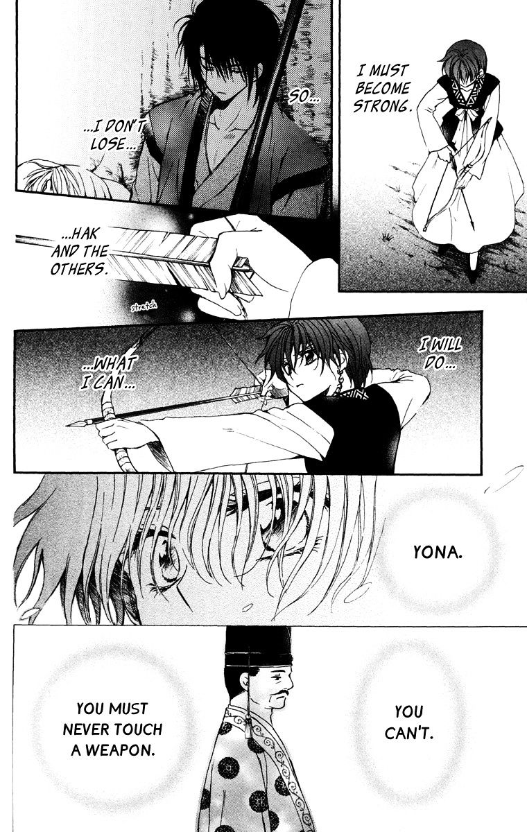 Page 19 of Chapter 26