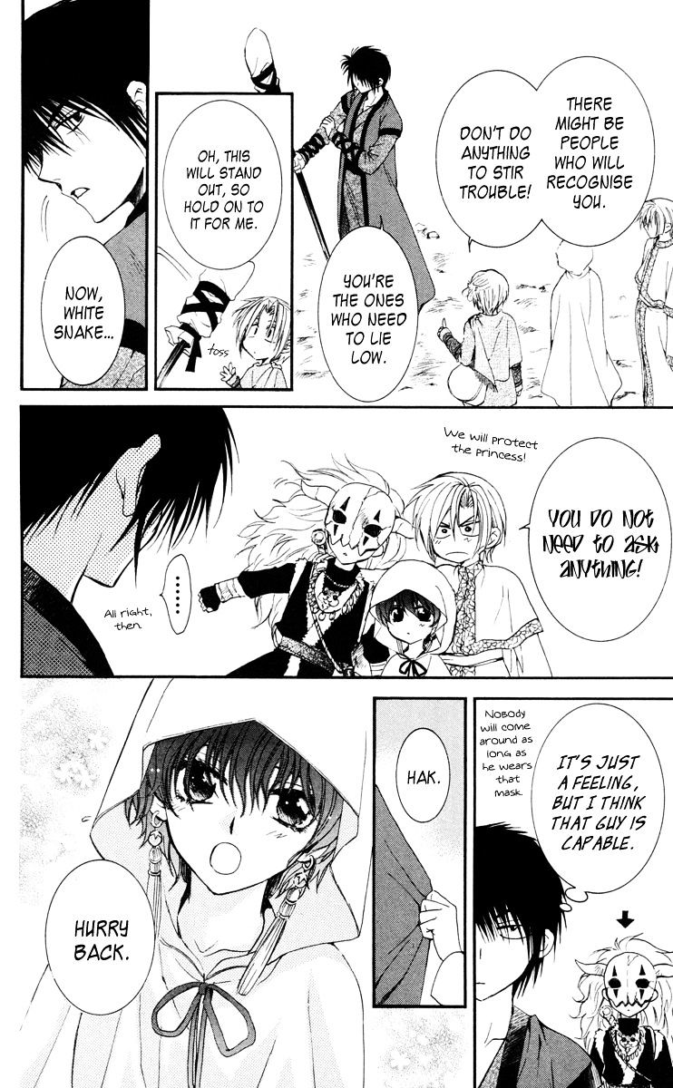 Page 27 of Chapter 26