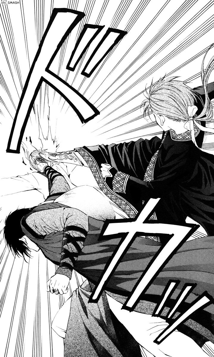 Page 31 of Chapter 26