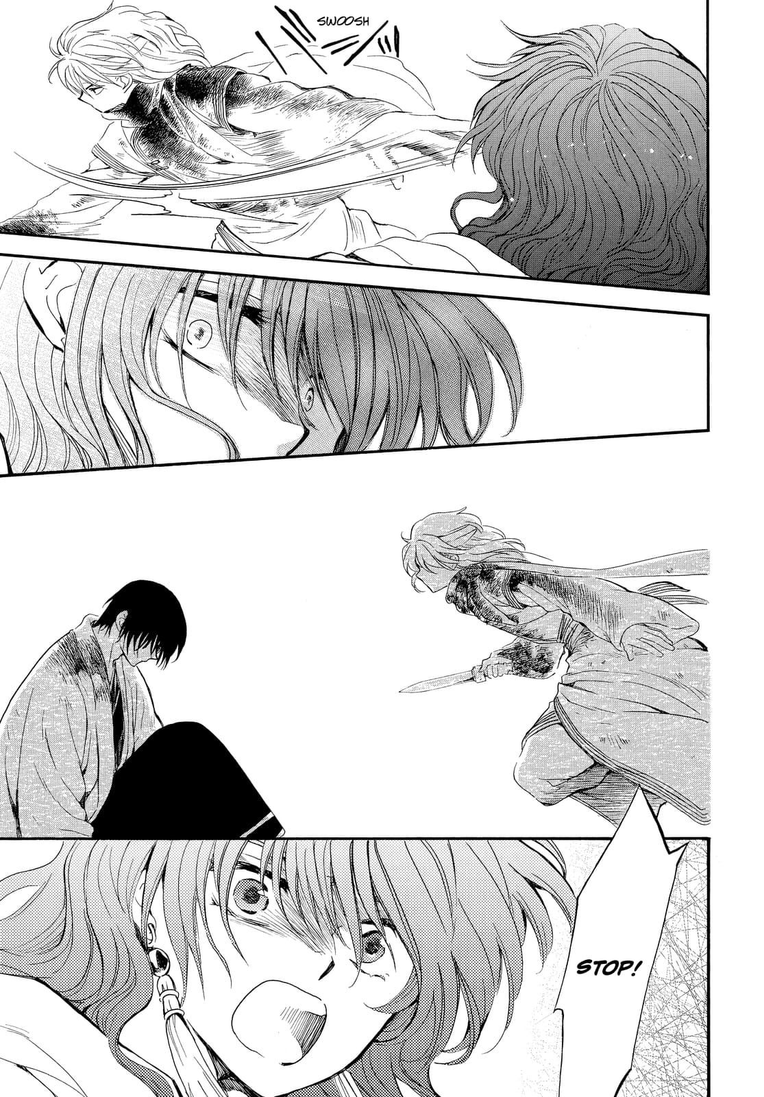 Page 6 of Chapter 260