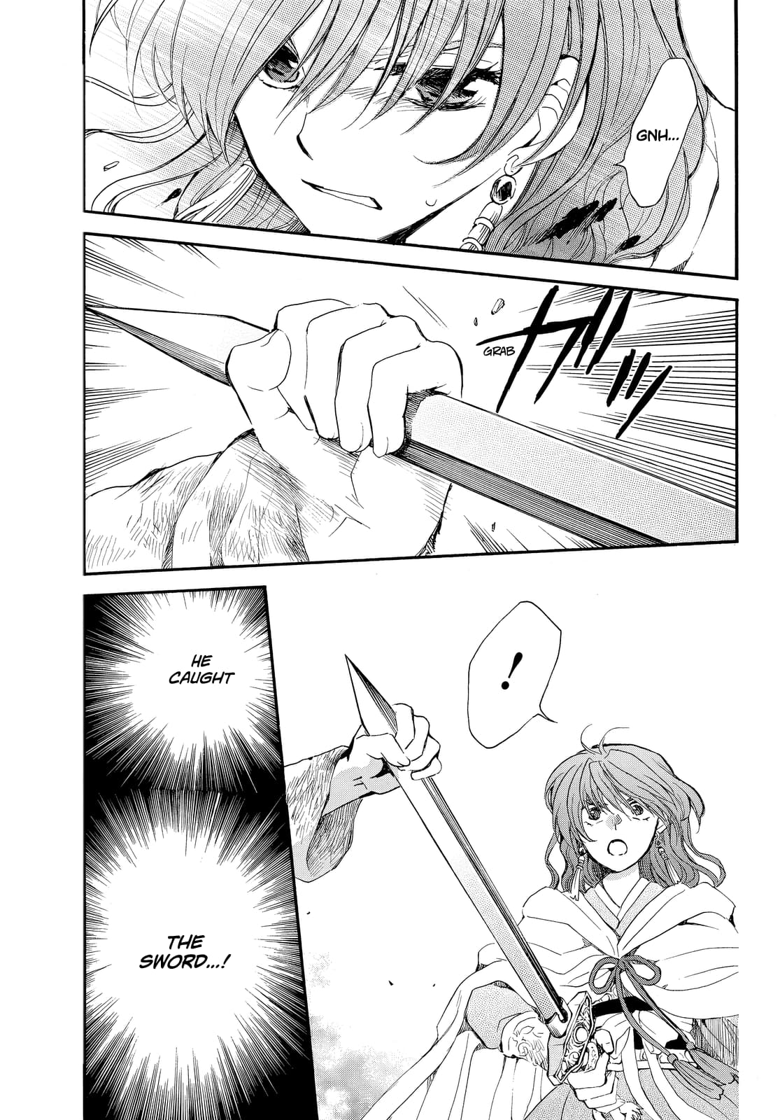 Page 10 of Chapter 260