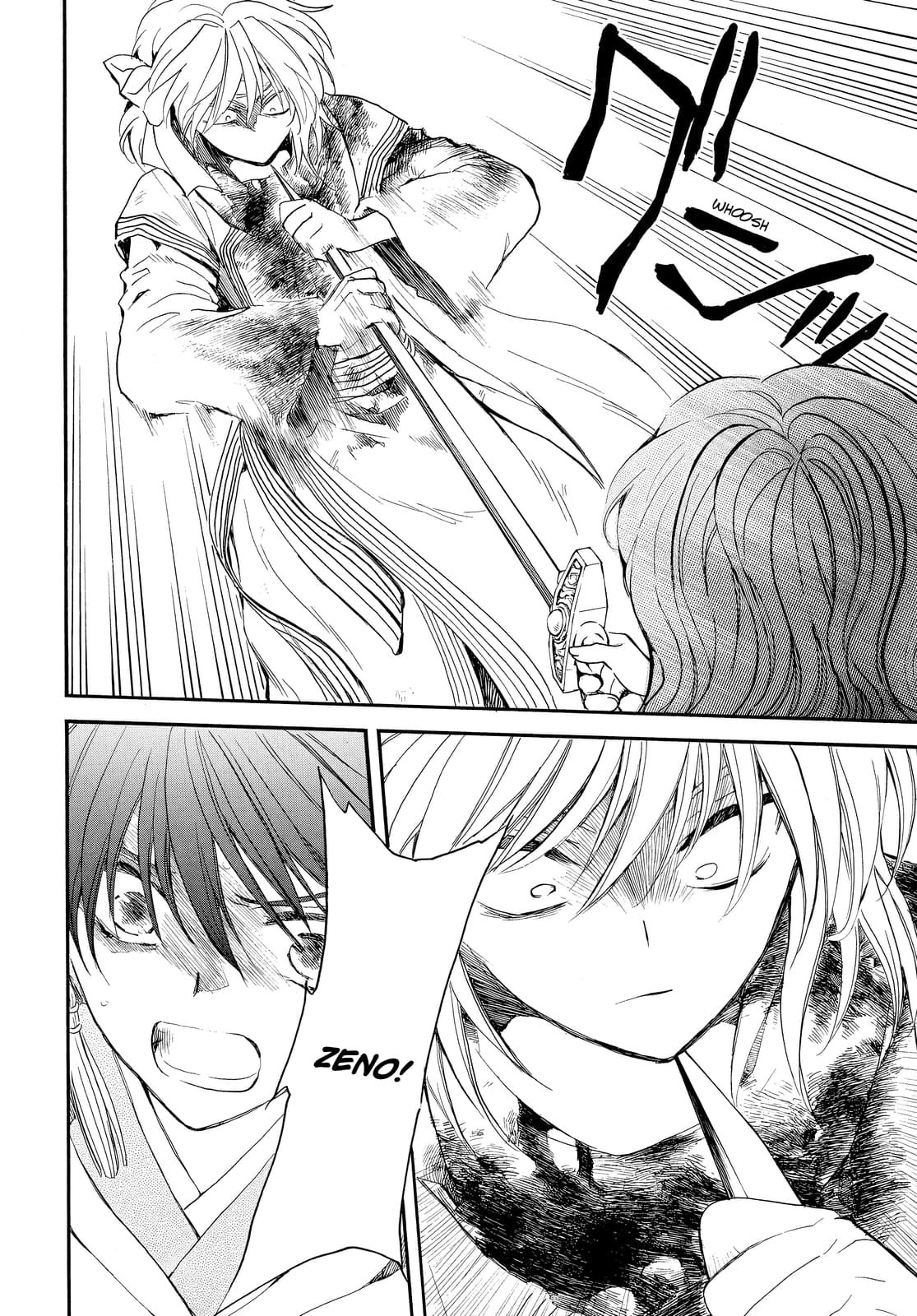 Page 11 of Chapter 260