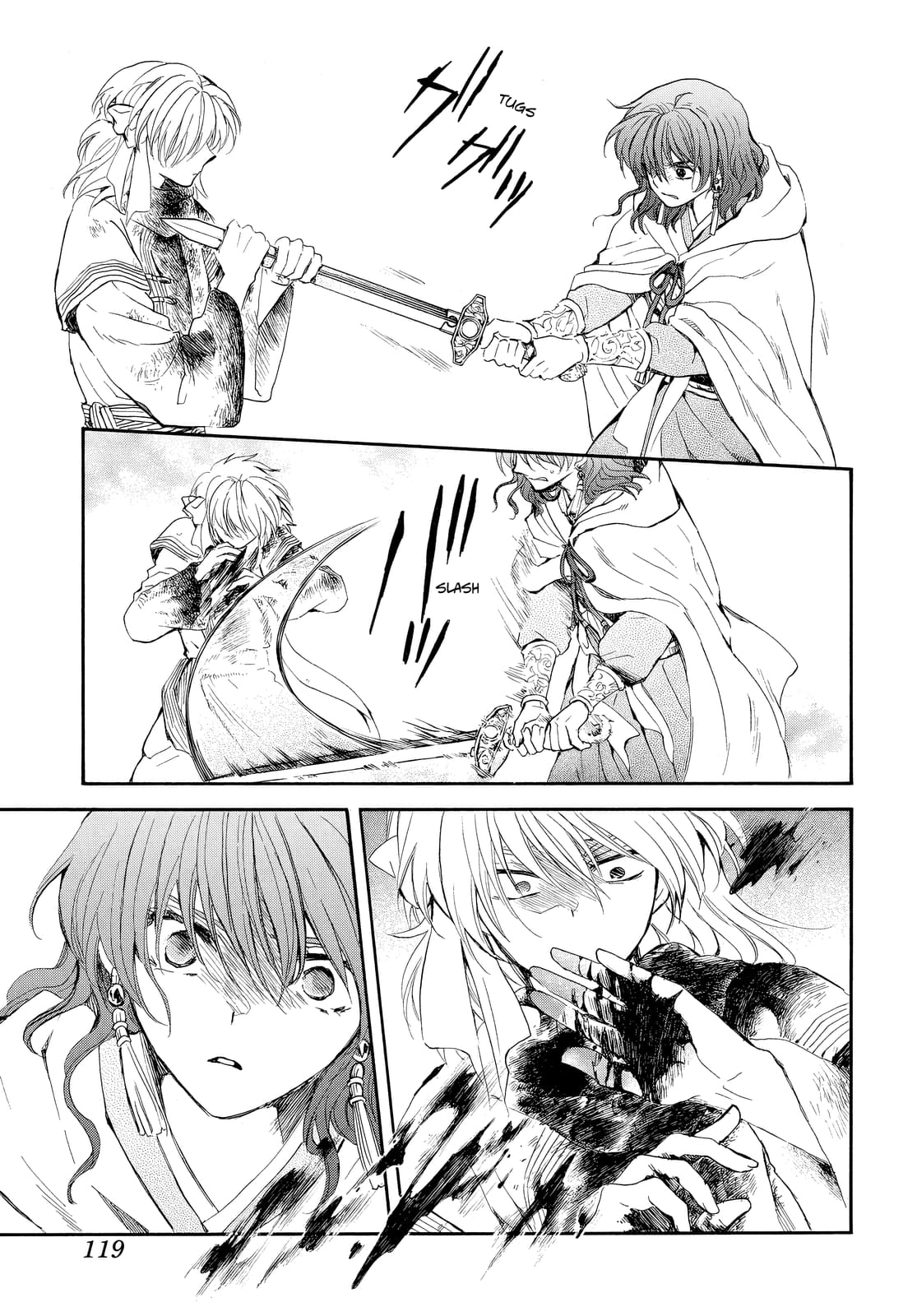 Page 12 of Chapter 260