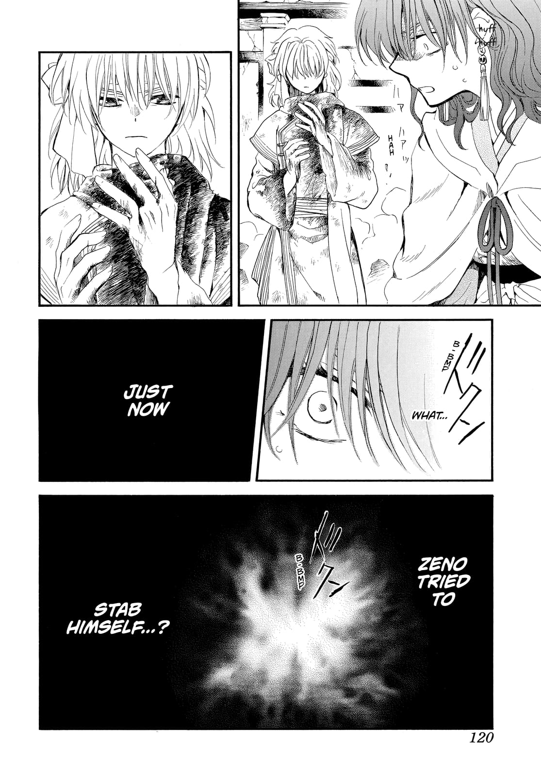 Page 13 of Chapter 260