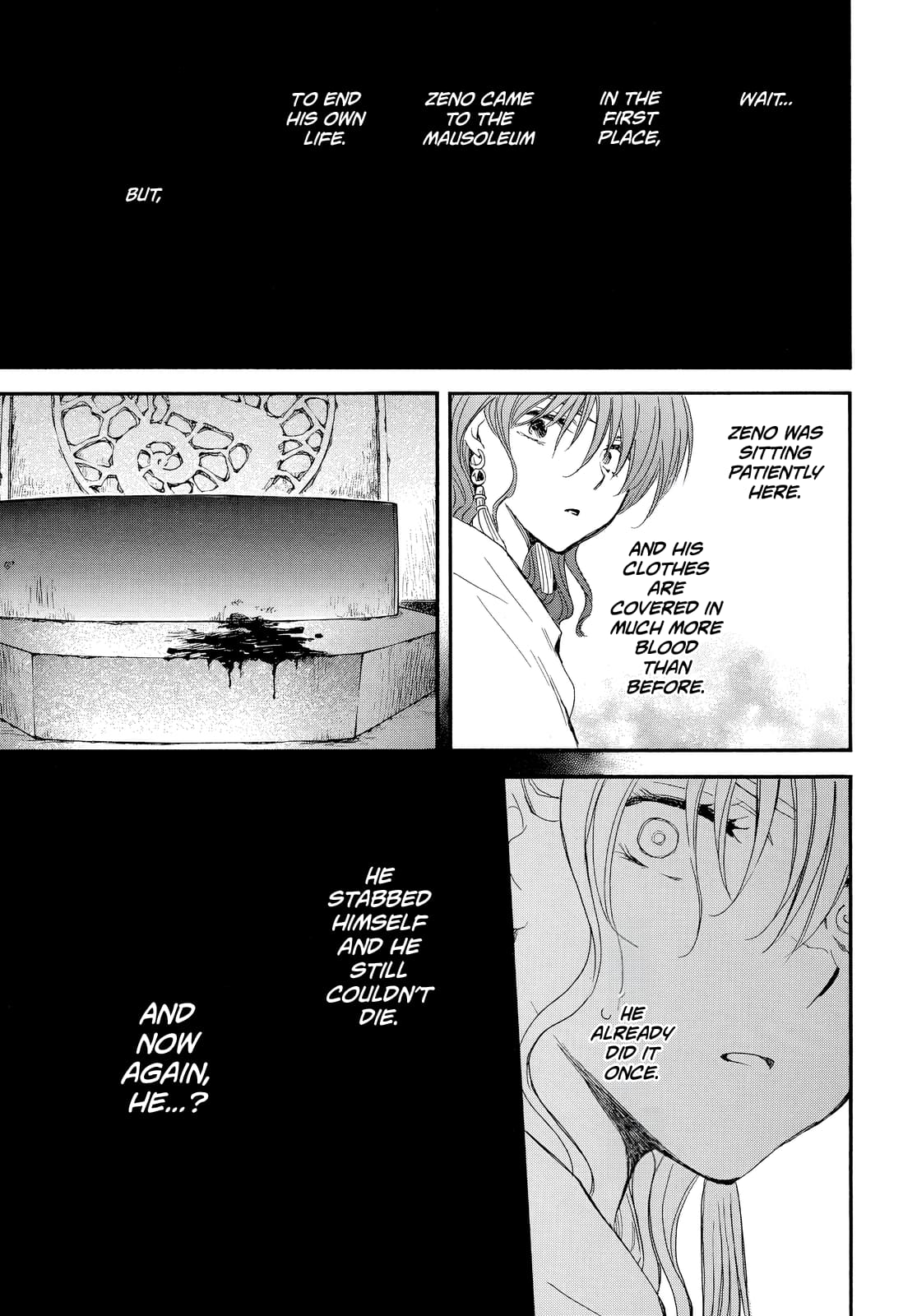 Page 14 of Chapter 260