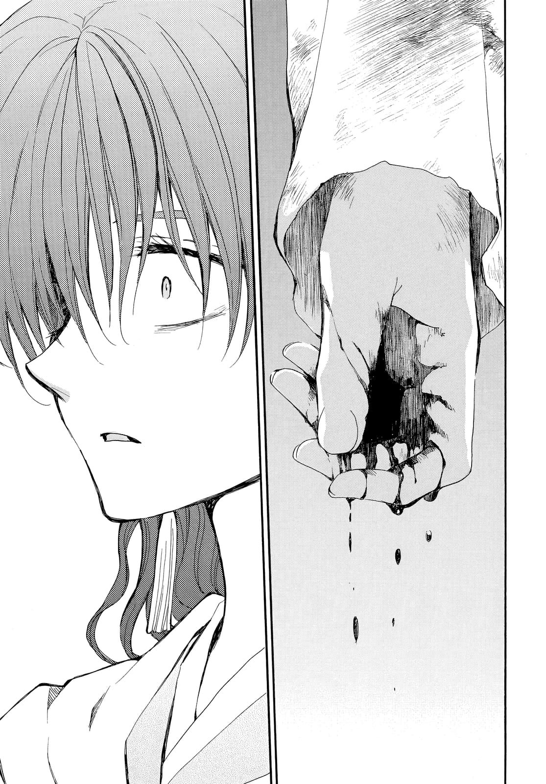 Page 16 of Chapter 260