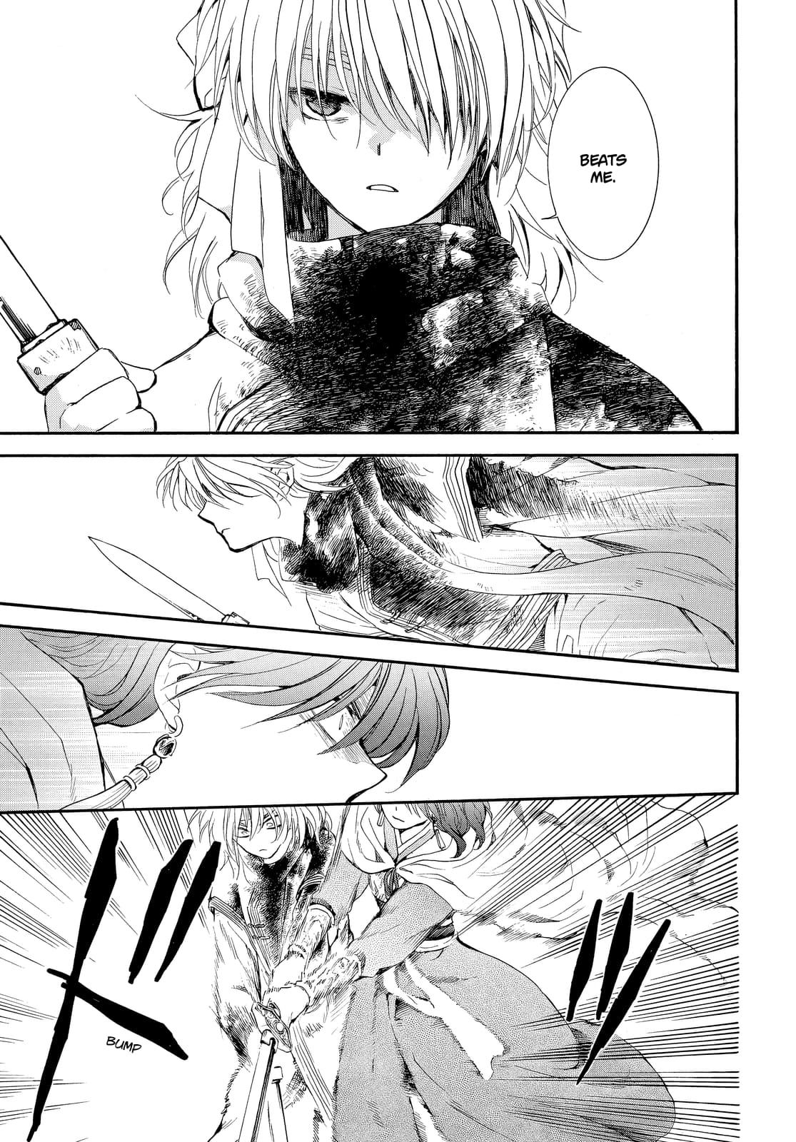 Page 18 of Chapter 260