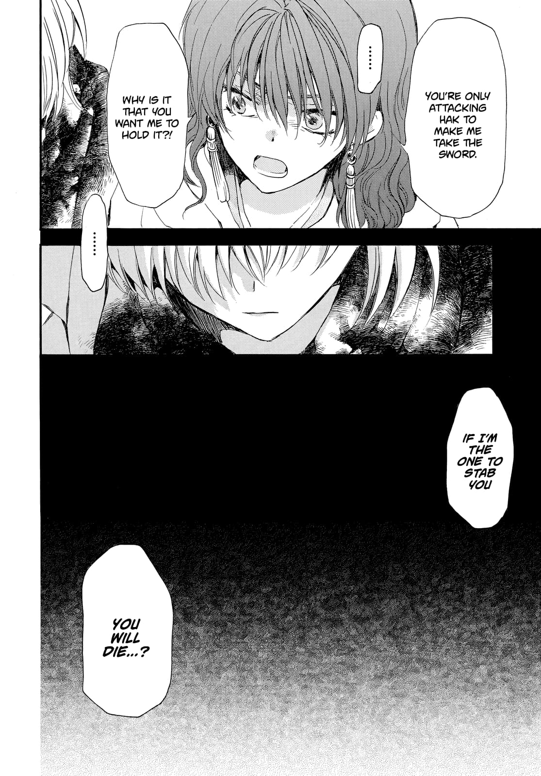 Page 19 of Chapter 260