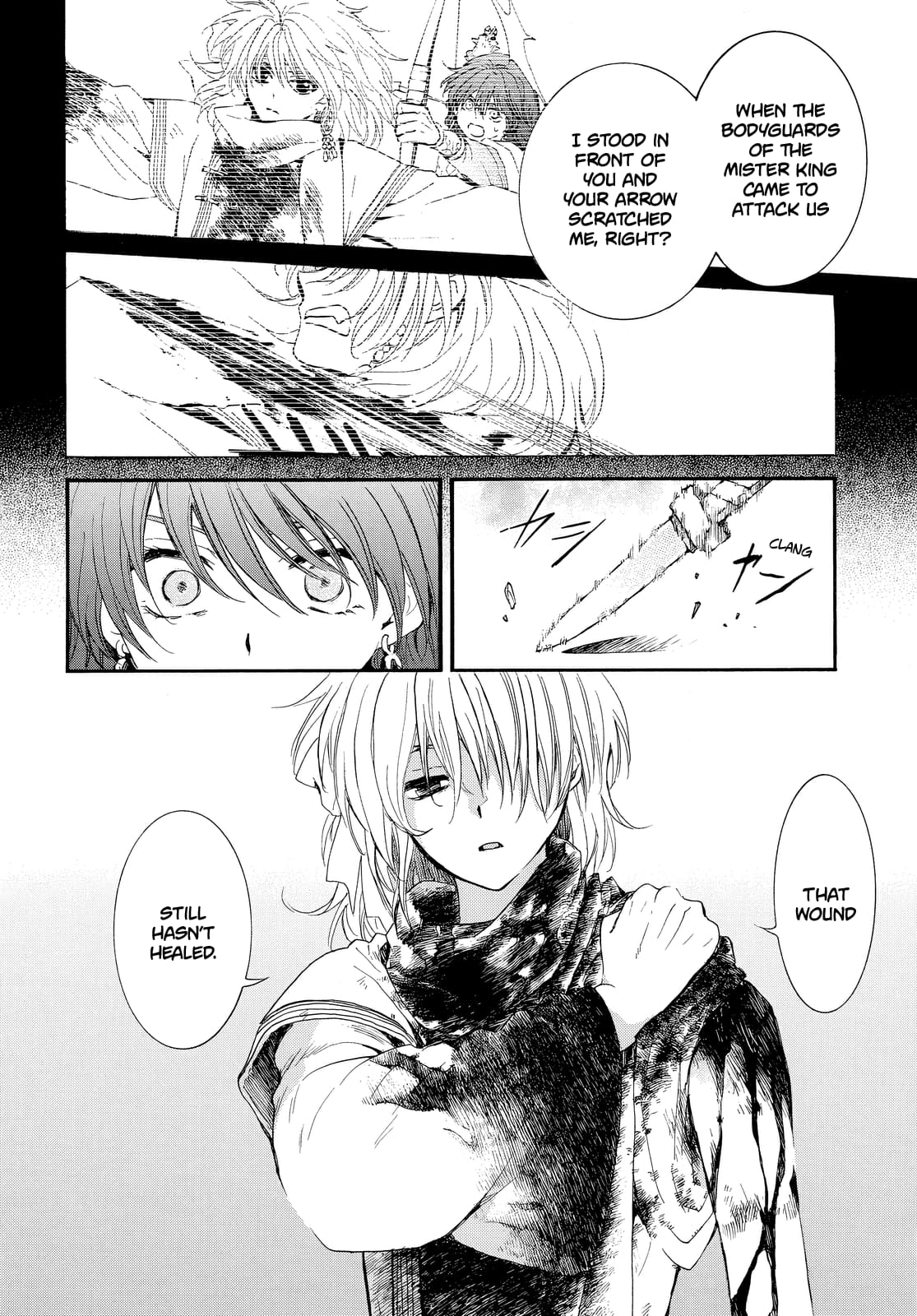 Page 21 of Chapter 260