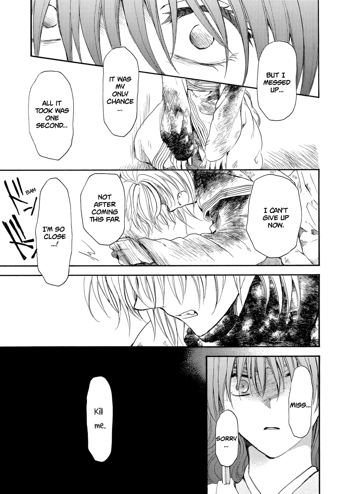 Page 24 of Chapter 260