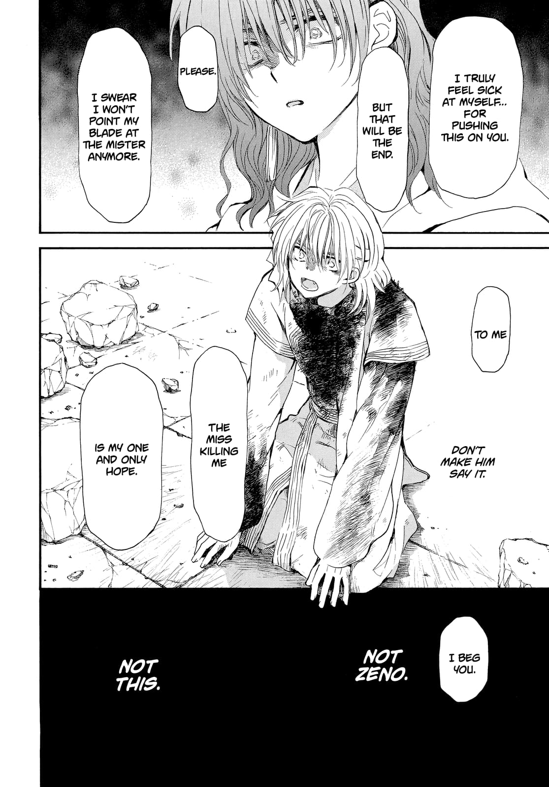 Page 25 of Chapter 260