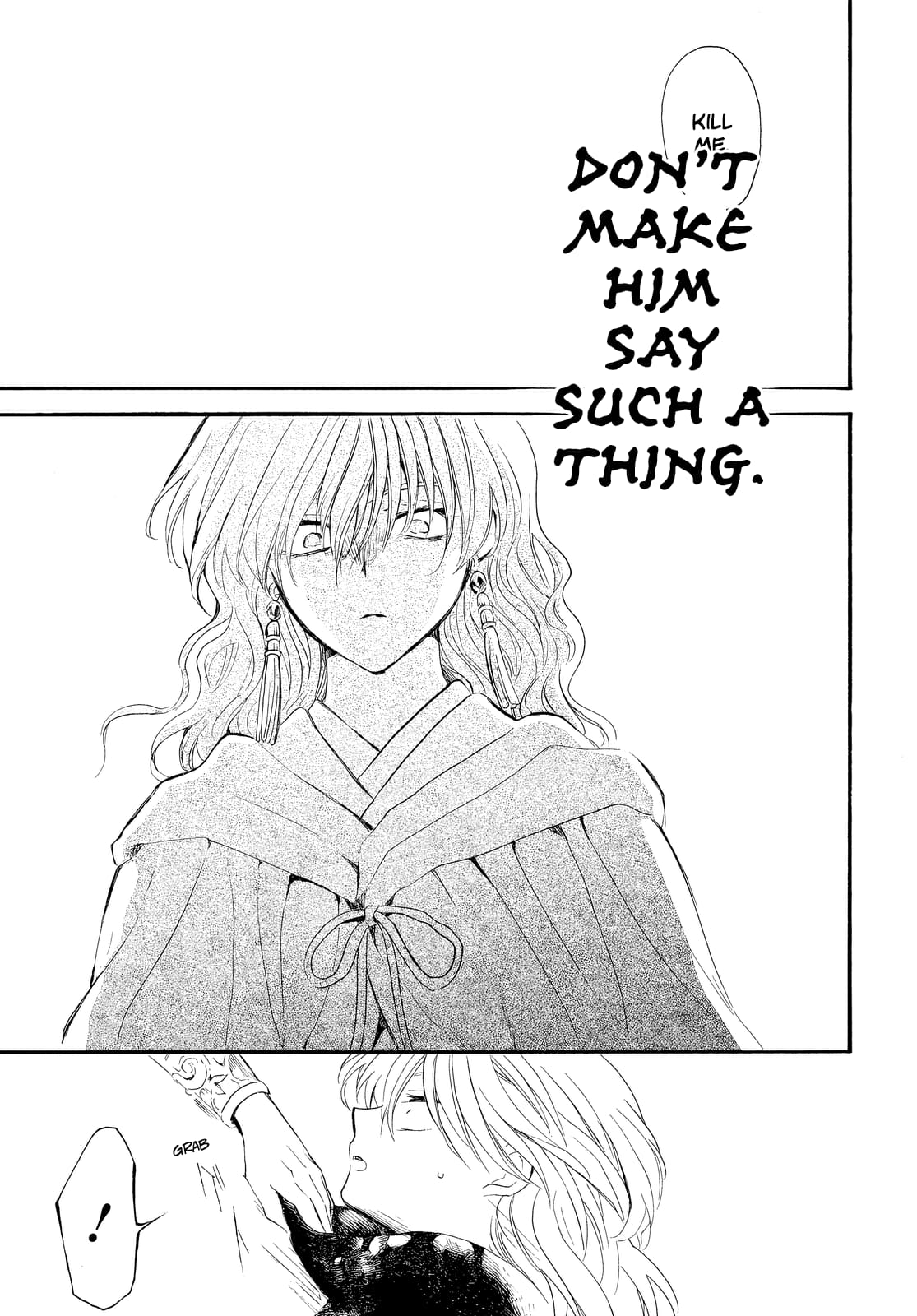 Page 26 of Chapter 260