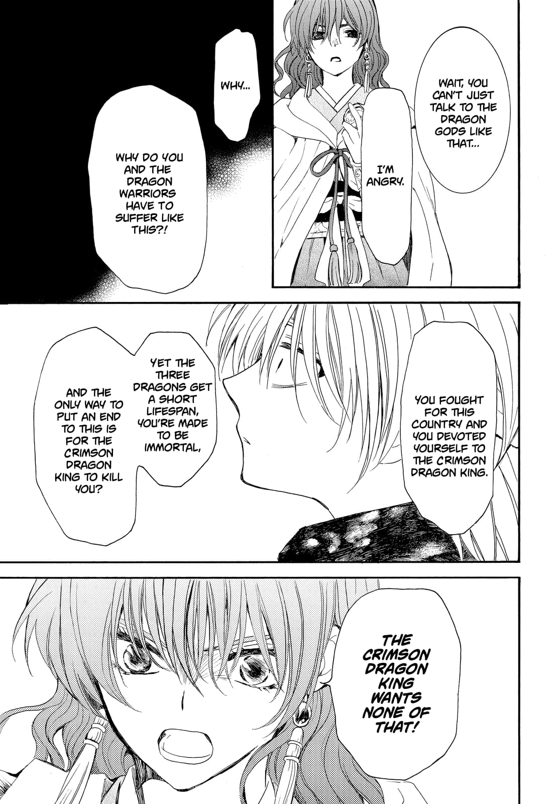 Page 28 of Chapter 260