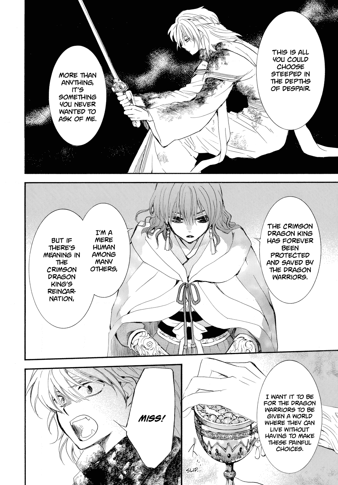 Page 10 of Chapter 261