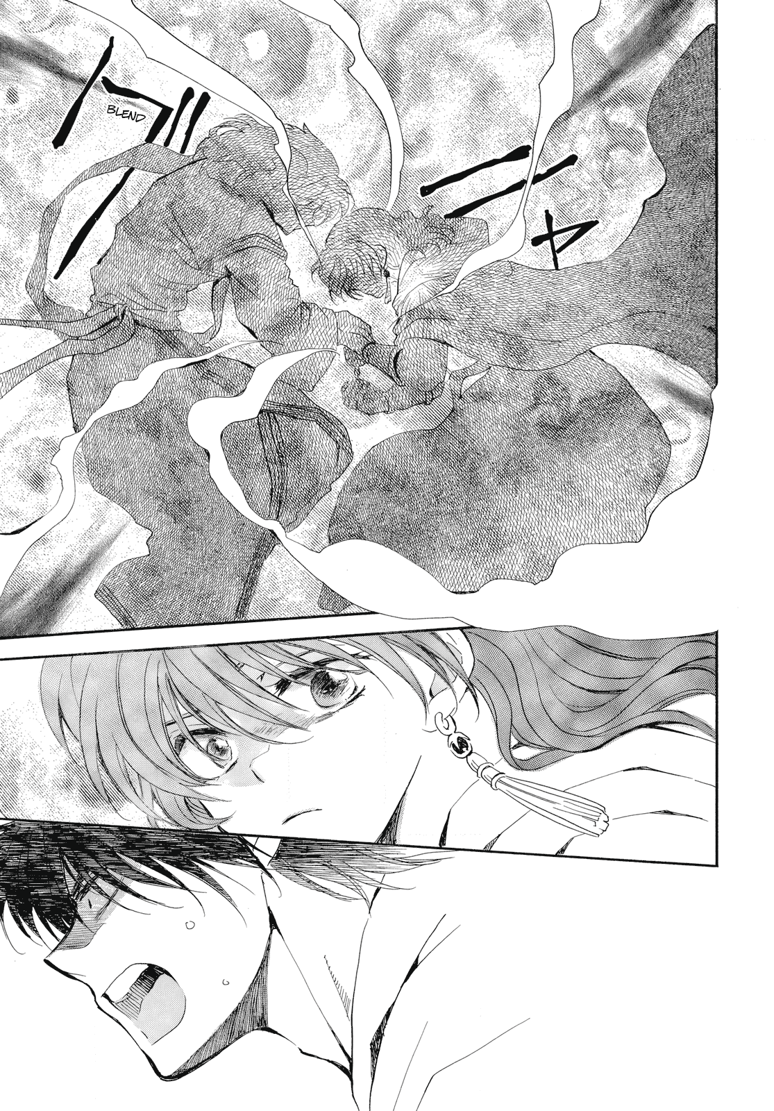 Page 13 of Chapter 261