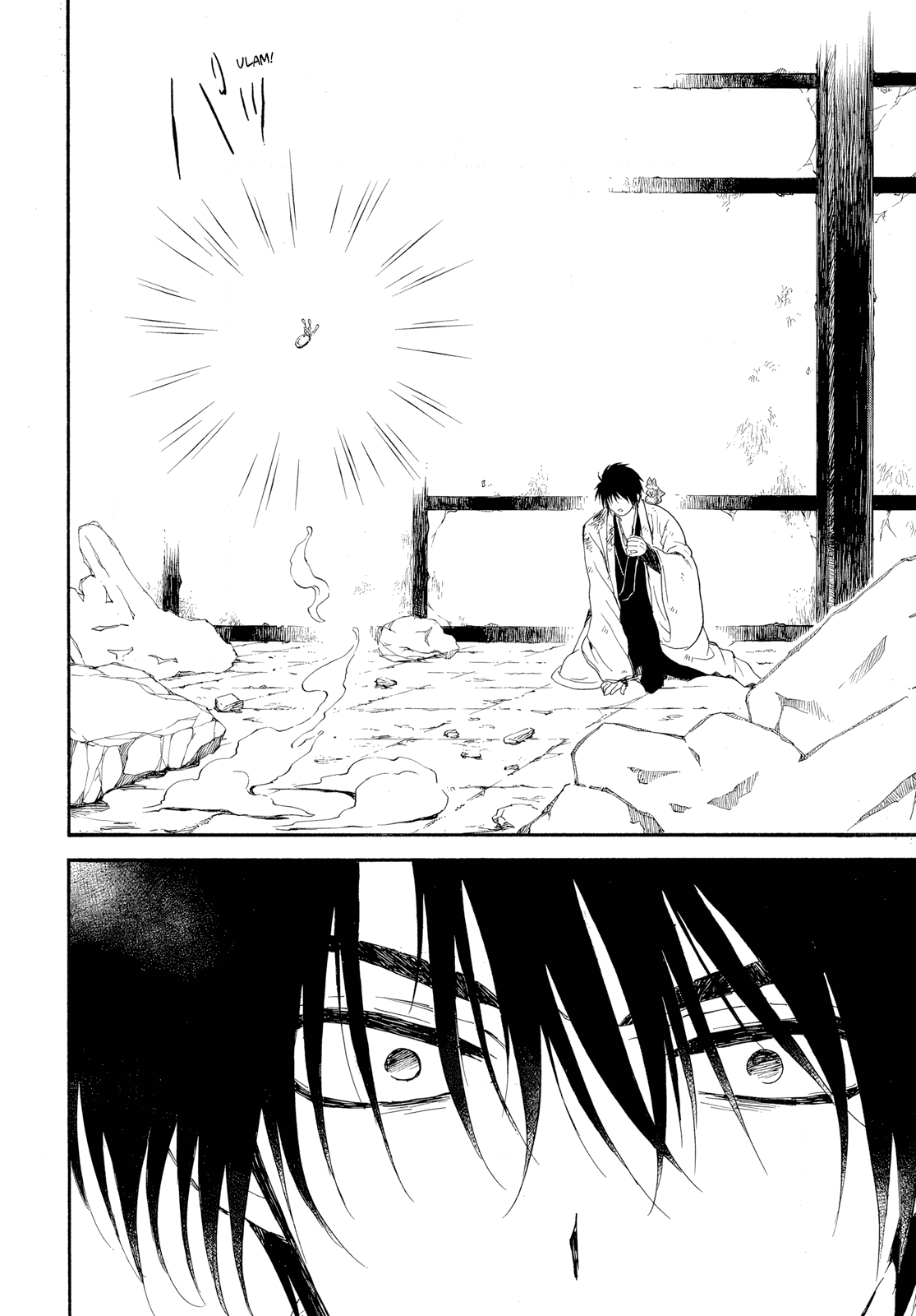 Page 14 of Chapter 261