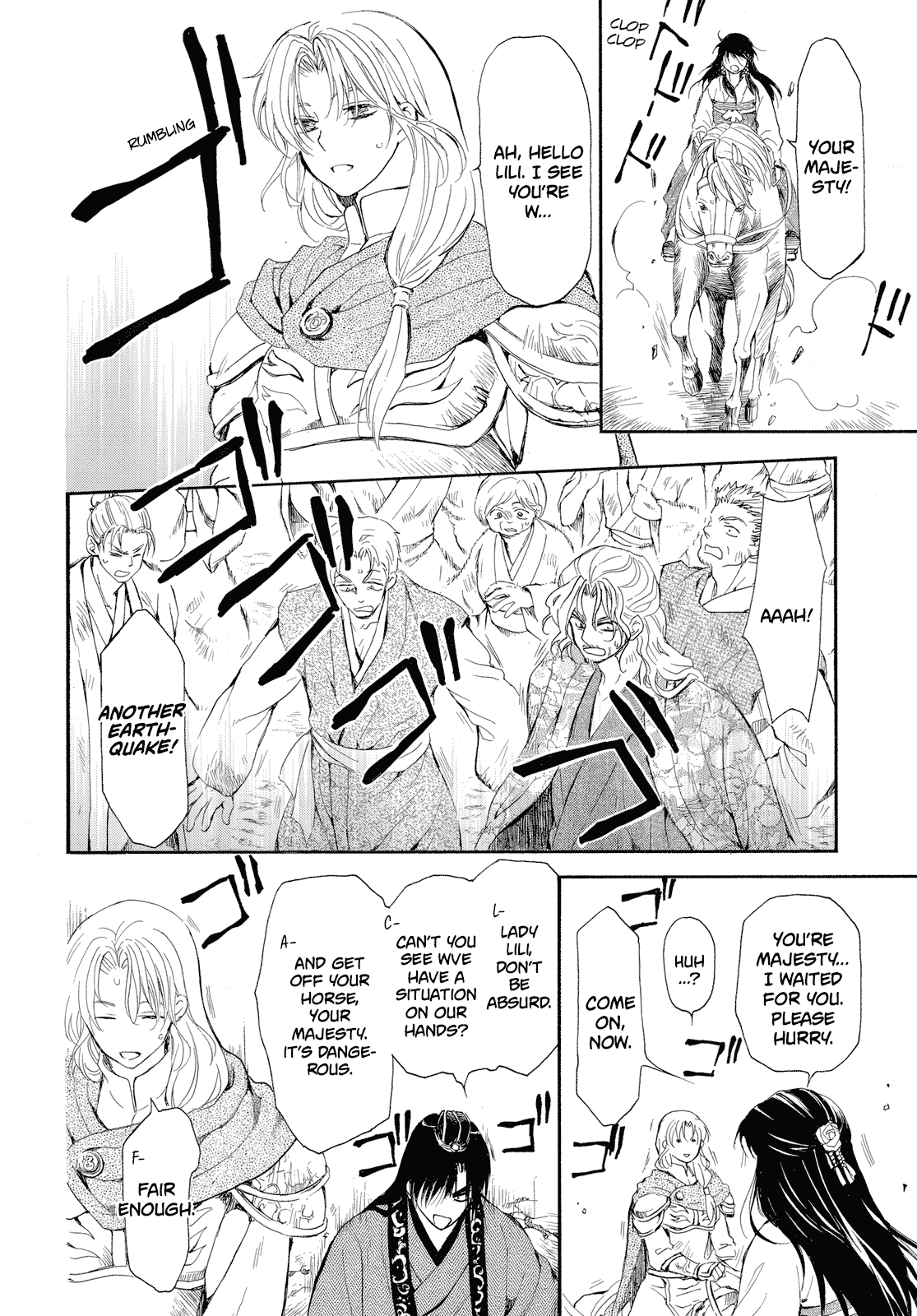 Page 26 of Chapter 261