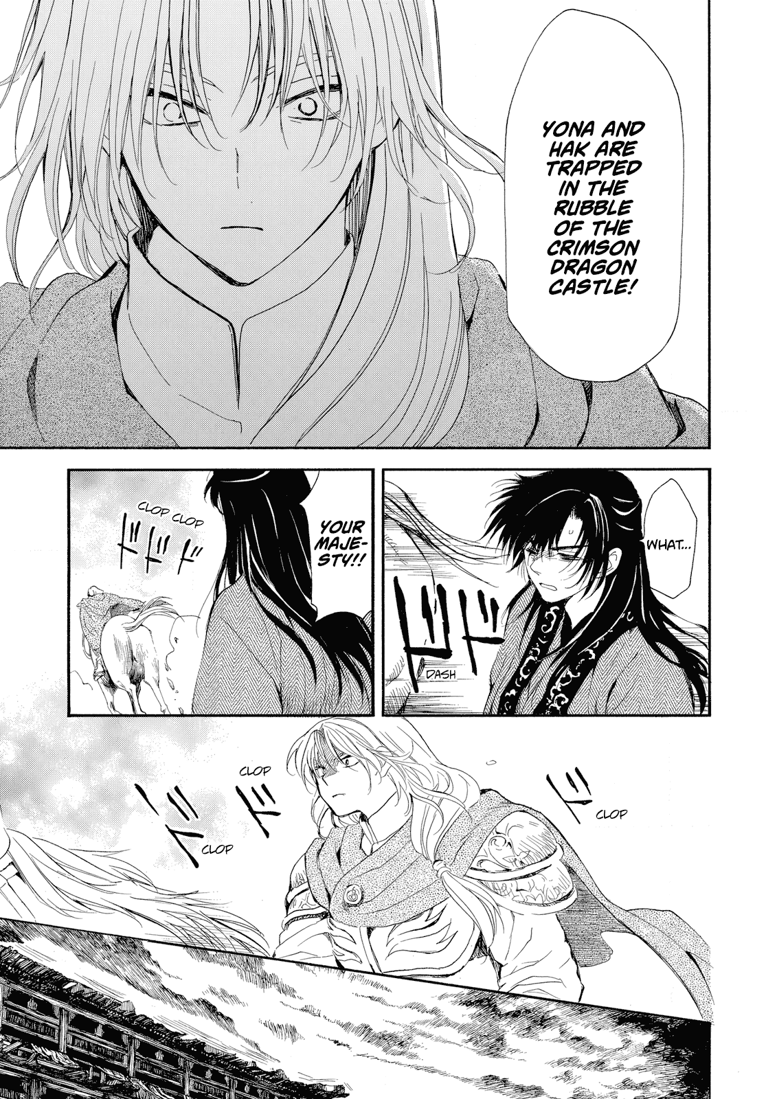 Page 27 of Chapter 261