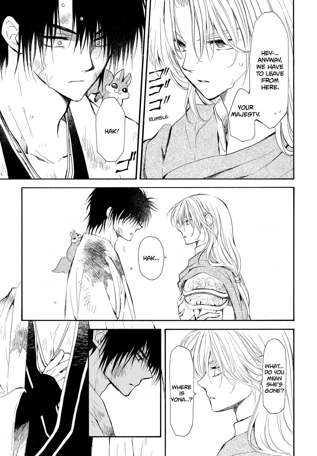 Page 4 of Chapter 262
