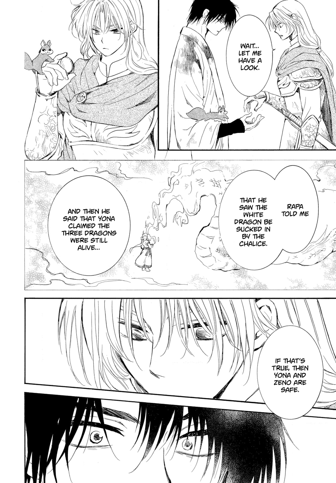 Page 7 of Chapter 262