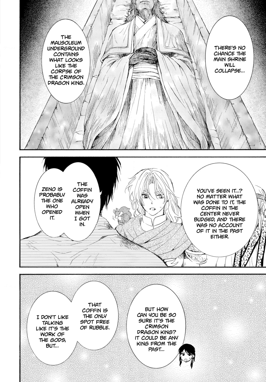 Page 9 of Chapter 262