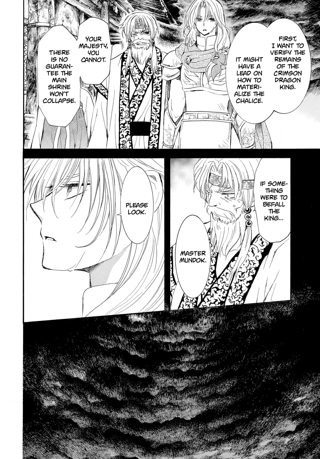 Page 11 of Chapter 262