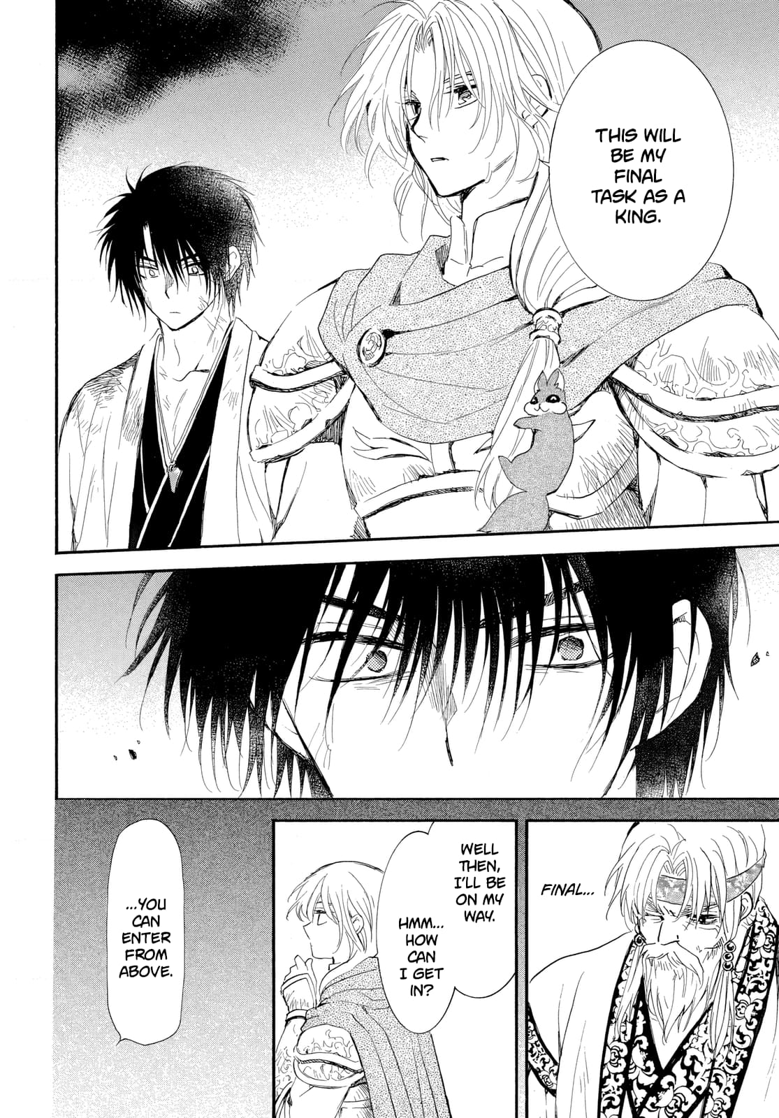 Page 13 of Chapter 262