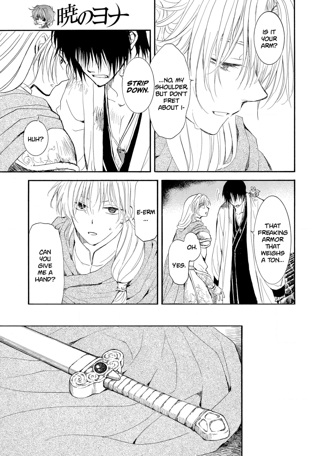 Page 16 of Chapter 262