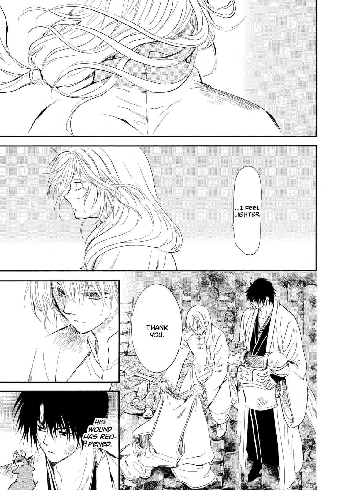 Page 18 of Chapter 262
