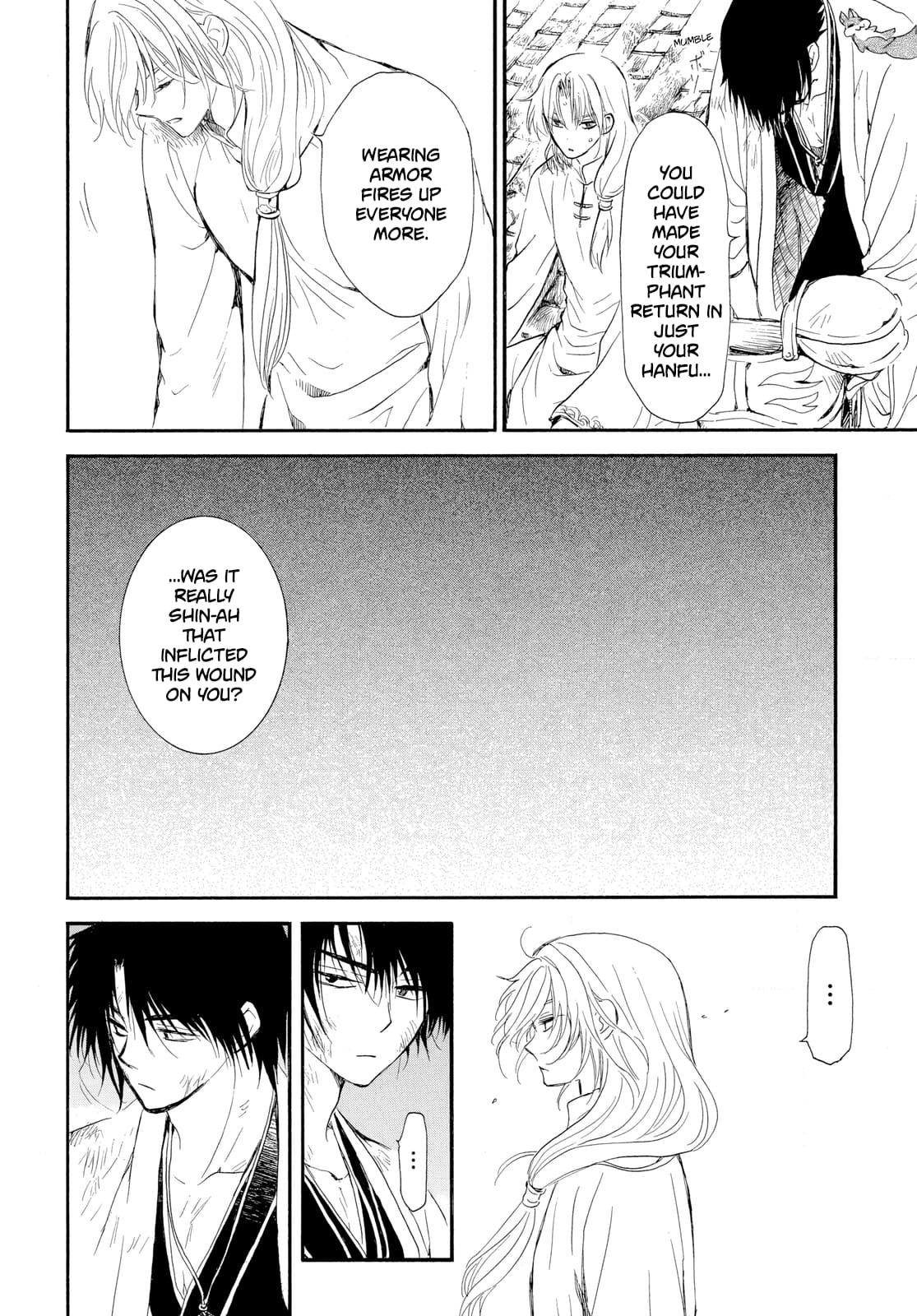 Page 19 of Chapter 262