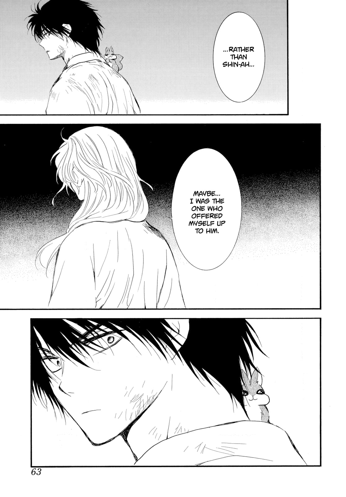 Page 20 of Chapter 262