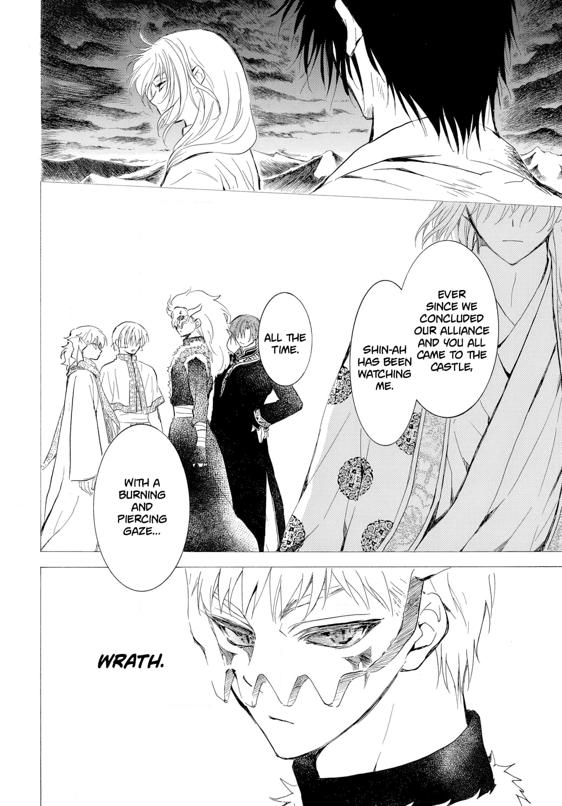 Page 21 of Chapter 262