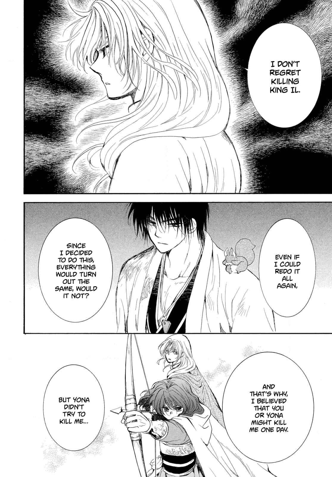 Page 23 of Chapter 262