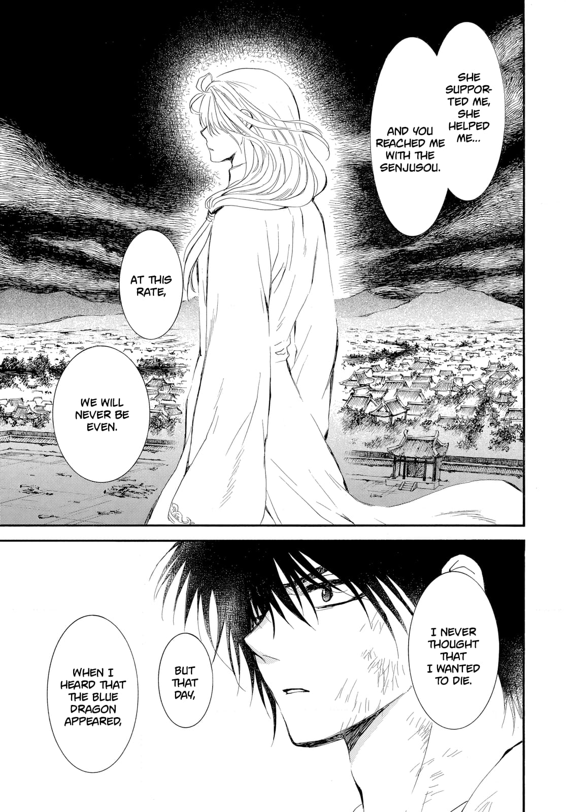 Page 24 of Chapter 262