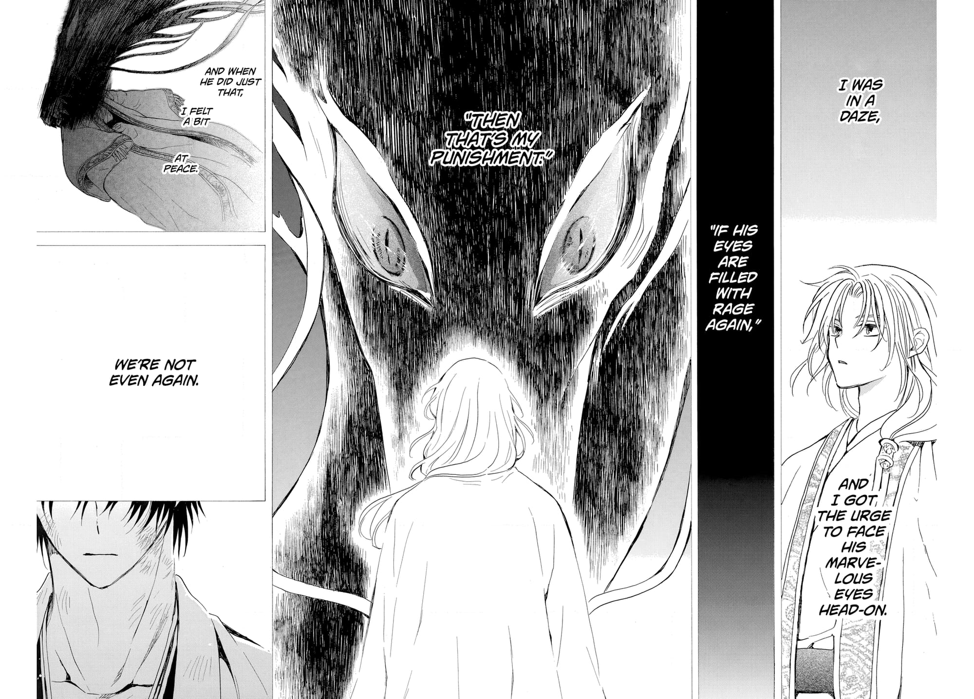 Page 25 of Chapter 262