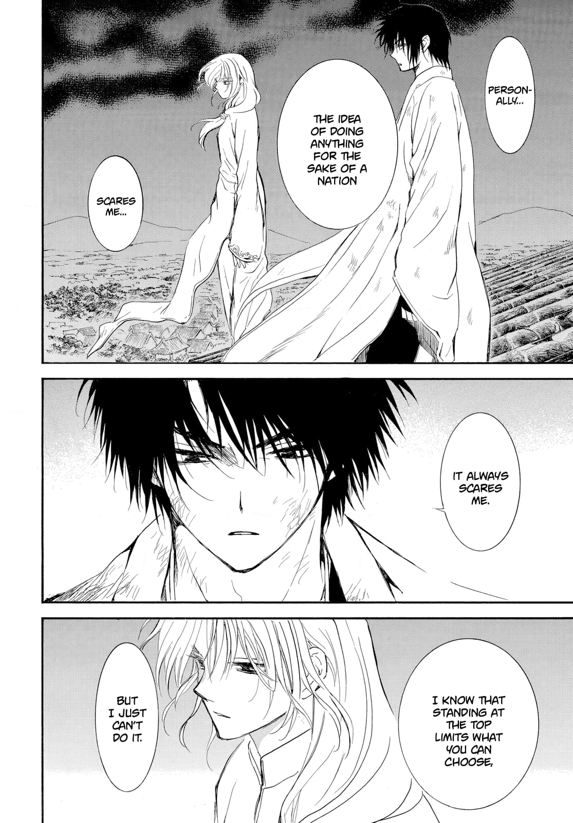 Page 26 of Chapter 262
