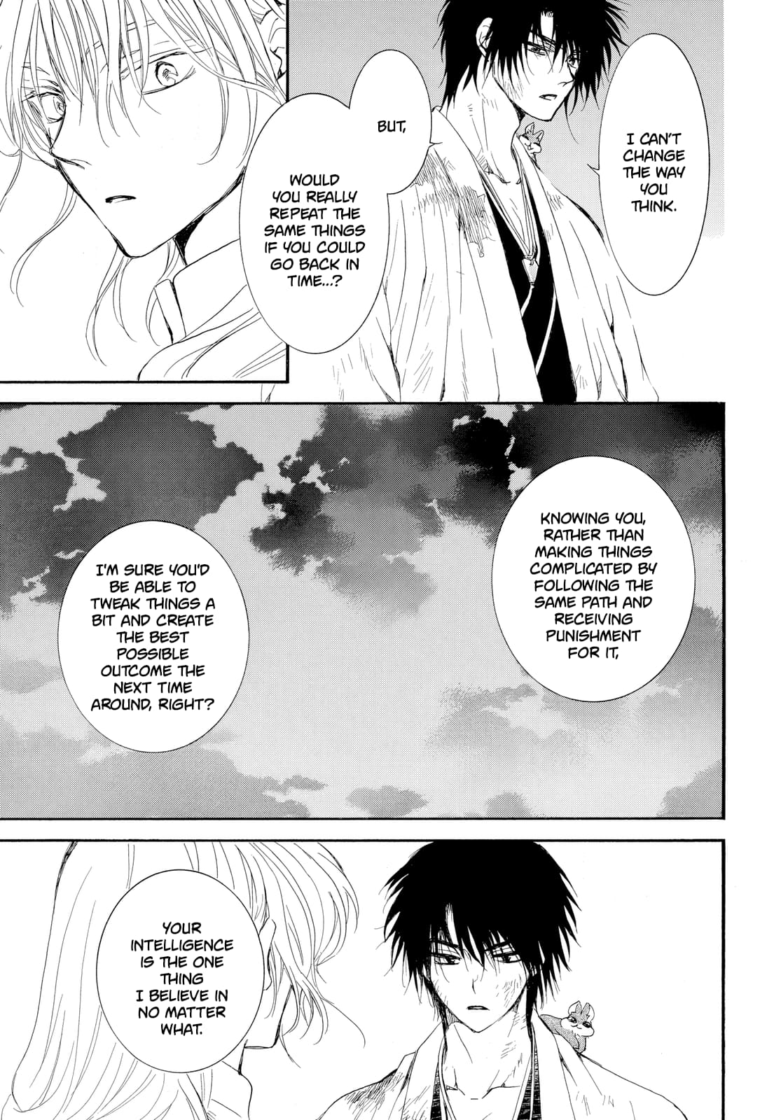 Page 27 of Chapter 262