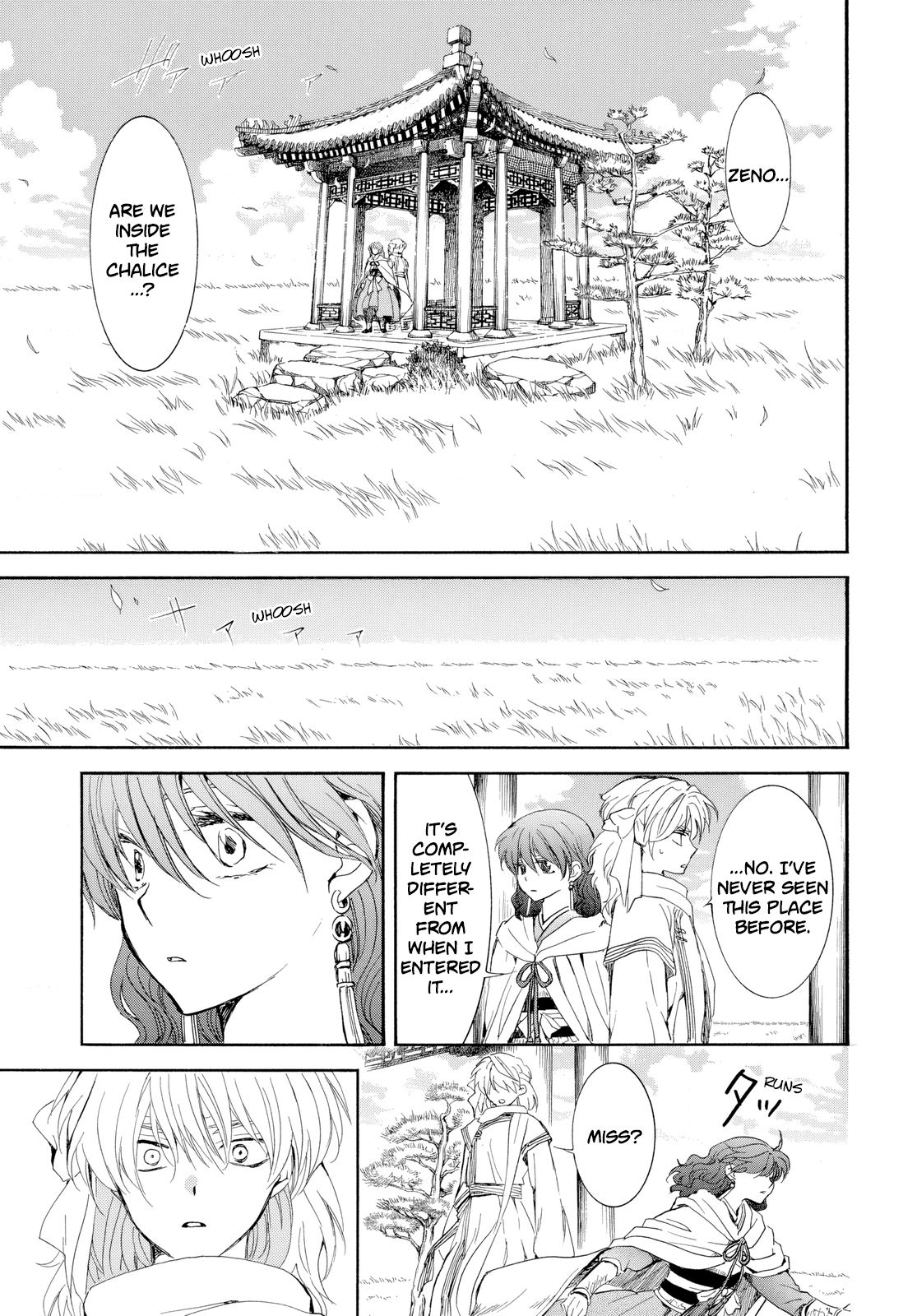 Page 4 of Chapter 263
