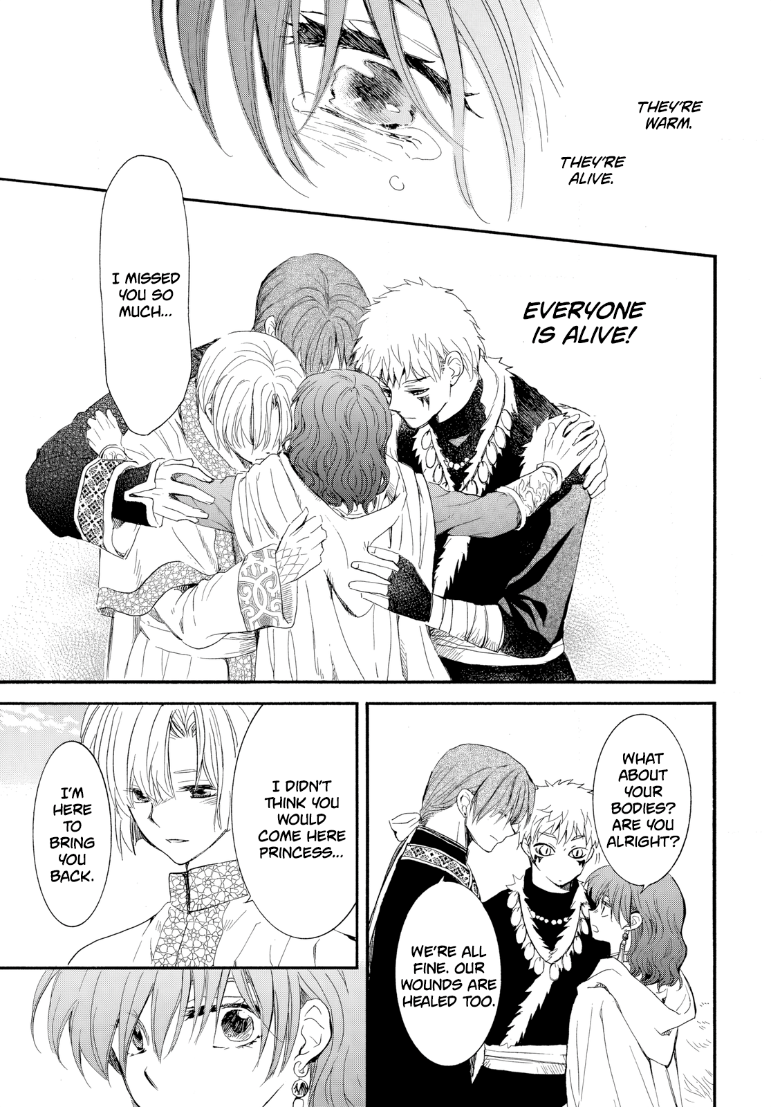 Page 6 of Chapter 263